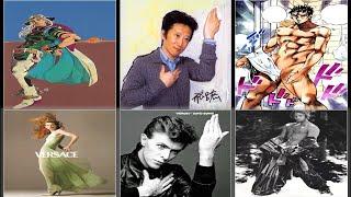 ALL JOJO POSE REFERENCES