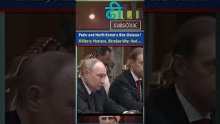 Vladimir Putin Meet Kim Jong Un | International Affairs #shorts #trendingshorts #putin #politics