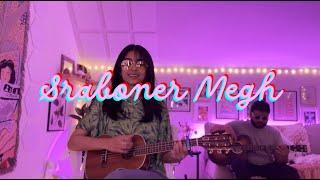 Sraboner Megh (cover) | Mahzabin & Shahrukh | Different Touch