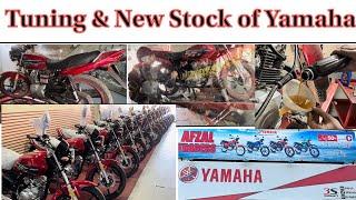 Yamaha ybz DX tuning and oil change | new yamaha bikes stock in afzal traders Lahore | Qasim Nisar