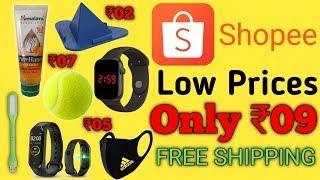 how to order cheapest price from shopee app | shopee se order kaise kare in hindi #shopee #shopping