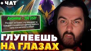 СТРЕЙ ВЫПОЛНЯЕТ ЧЕЛЛЕНДЖ НА КРАЖУ / СТРЕЙ ИГРАЕТ НА САЙЛЕНСЕРЕ / СТРЕЙ ОСУЖДАЕТ #stray228