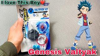 Genesis Valtyak Beyblade Unboxing And Review | Giveaway Winner