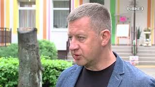 Теплий і енергоощадний: У Рівному термомодернізували дитсадок