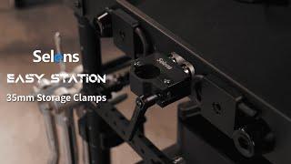 Selens Production Cart 35mm Storage Clamps