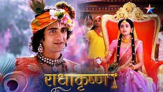 RadhaKrishn | Dhumrasur ka aatank | राधाकृष्ण | Episode 155-156