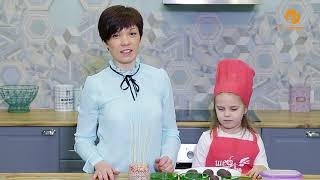 Видеоурок: кулинарный мастер-класс: готовим вместе с ребёнком праздничный десерт
