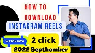 How to download instagram reels video | 2022 Insta video downloding