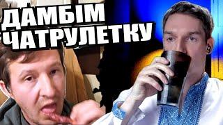 Будка для перемовин. Які накази отримують російські військові. ЧАТРУЛЕТКА