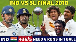 INDIA VS SRILANKA 3RD DAY TEST  MATCH 2010 | FULL MATCH HIGHLIGHTS | MOST THRILLING MATCH EVER