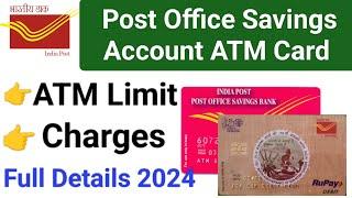 Post office savings account Atm card limit & charges | Post office account Atm card charges