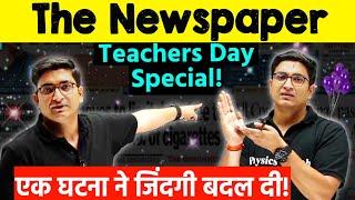 The NewsPaper ️ - Life Changing Story  | Sachin Sir School Story |Sachin Sir Story | Physicswallah