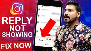 How to Fix Instagram Reply Option Not Showing | Instagram Swipe Reply Not Working Hindi Urdu 2022