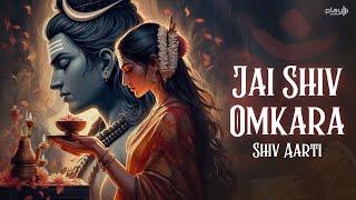 Om Jai Shiv Omkara - Shiv Aarti | MOST PEACEFUL LORD SHIVA AARTI  | शिवजी की आरती | Lyrical