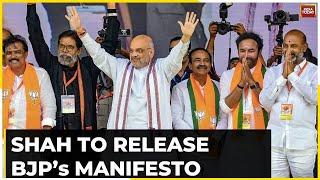 Telangana Election 2023: Amit Shah To Visit The State , Shah To Release BJP Manifesto