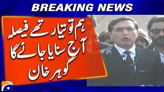 Gohar Khan Media Talk - Decision on £190 Million Case Against Imran Khan Postponed Again