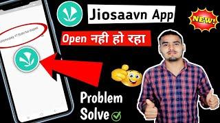 jiosaavn app open nahi ho raha hai / jiosaavn nahi chal raha hai / how to fix jio saavn open problem