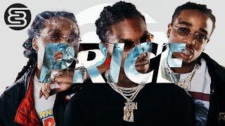 Migos Type Beat 2017 "Price" [Prod. by Erock Beats] Hard Trap Instrumental Beat2017