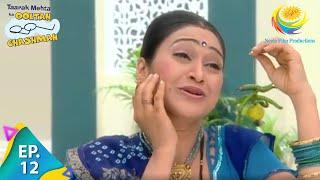 Taarak Mehta Ka Ooltah Chashmah - Episode 12 - Full Episode