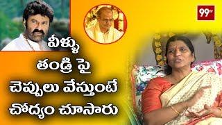 Lakshmi Parvathi Unknown Facts about Balakrishna and Hari Krishna | 99TV Telugu