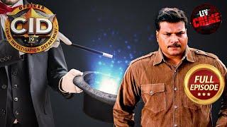 CID ​​के पास आया एक Magician का Mysterious Case | CID | सी.आई.डी.| Latest Episode | 20 Dec 2024