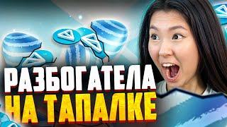  ЭКСКЛЮЗИВ - КАК Я ТАПАЛА YAYTSOGRAM и ЗАЛУТАЛА 100 TON | NFT Игры | НФТ Проекты | NFT