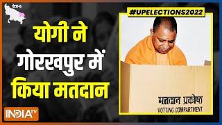 Gorakhpur के मैदान में आज Yogi Adityanath, सुबह-सुबह किया मतदान | UP Election 2022 | Breaking News