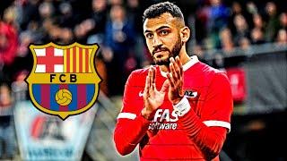 Vangelis Pavlidis 23/24 ● The Greek Beast ● Welcome to FC Barcelona?