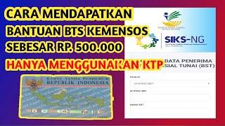 CARA DAFTAR BANTUAN BST Rp 500 PER KK DARI PEMERINTAH