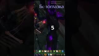 Р1 ДК СИРУСА ПОЯСНЯЕТ ЗА СКИЛЫ #sirus #сирус #arena #wow