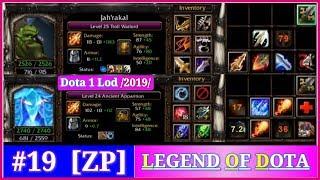 #19 ⇗ [ZP] Dota 1 Lod /2019/ дота лод  ⇨ [RGC] абилити драфт