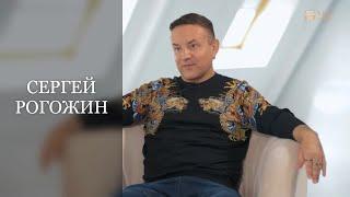 СЕРГЕЙ РОГОЖИН. Певец, Заслуженный артист России #АртАкцент