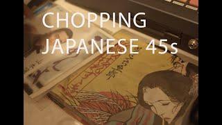 Chopping up Japanese 45s - MPC 3000 + Yamaha SU 700 + OP 1