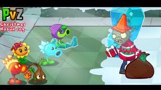 PvZ (Christmas - New Year) episode