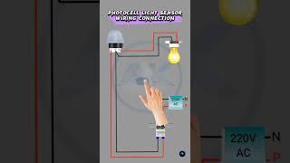 Mastering Photocell Sensor Connection: Expert Guide #shortvideo #viralshorts