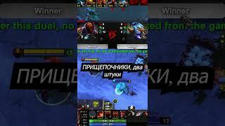 ДК СИЛА - WORLD OF  DOTA СПИДРАН - ЧАСТЬ 5 -  #дота #dota2 #dota #дота2 #дота #pudge #wow