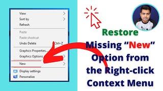 New Option Missing In Right Click Menu | How to Restore Missing “New” Option from the Context Menu?