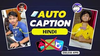  Best Hindi Auto Caption Generator In 2024 (Clipchamp)