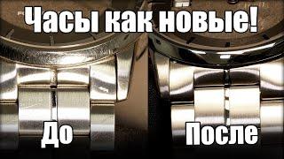 Полировка часов Tissot. Показываем весь процесс!