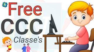 Free CCC Computer Course By NyaTech YouTube CHAINAL || #FreeCCCcourse