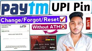 How to change upi pin in paytm 2024 | How to reset upi pin in paytm without debit