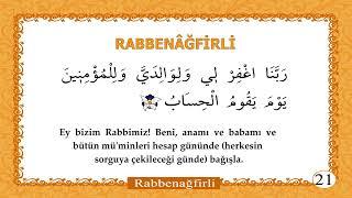 Rabbenağfirli Duası - Hafız Mustafa Efe - 20 Tekrarlı Namaz Duaları