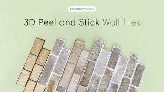 Just Peel & Stick, Done | Removable 3D Wall Tiles Make Your Farmhouse Decor Simple | Commomy Decor