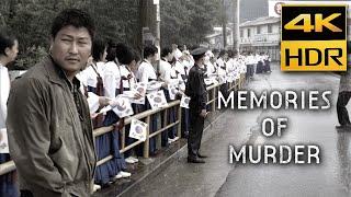 Memories of Murder (2003) • " Woman In The Rain" Janghyun • 4K HDR & HQ Sound