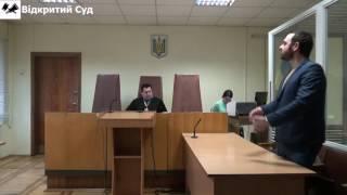 Розгляд кримінального провадження по обвинуваченню екс-беркутівця Шаповалова В.В.