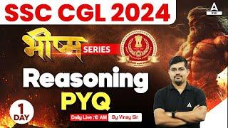 SSC CGL 2024 | SSC CGL Reasoning Classes By Vinay Tiwari | Previous Year Question #1