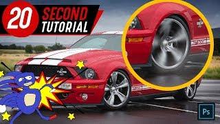 Fast Wheels Spin in Photoshop #20secTutorial