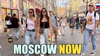 [4K] Moscow City Downtown 4k Walking Tour- A Must See For Any Traveler!