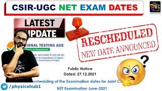 Rescheduling of the Examination dates for Joint CSIR-UGC NET Examination June-2021 | Physics Hub