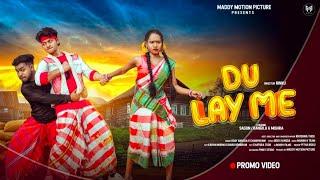 Du Layme Teaser |Santali upcoming video 2025 | Sagun ,Rangila and Mishra | Rinku